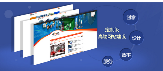 台州网站建站哪家好_方维网络谈网站建设对于企业有什么作用